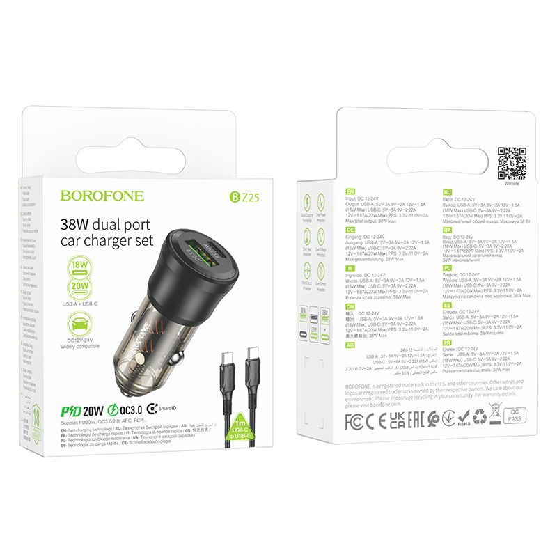 BOROFONE 38W Dual Port Car Charger with Type-C Cable
