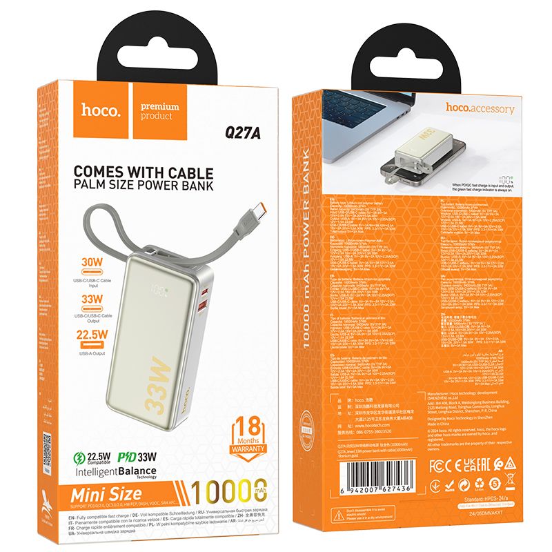 Hoco Q27A Jewel 33W Power Bank with built-in Cable(10000mAh) - Titanium Gold