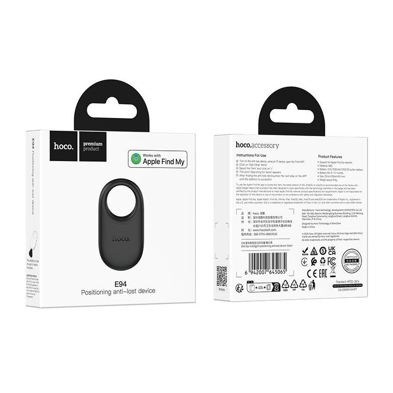 HOCO E94 Star Intelligent Positioning Anti-Lost Device Tag (Apple Find My)
