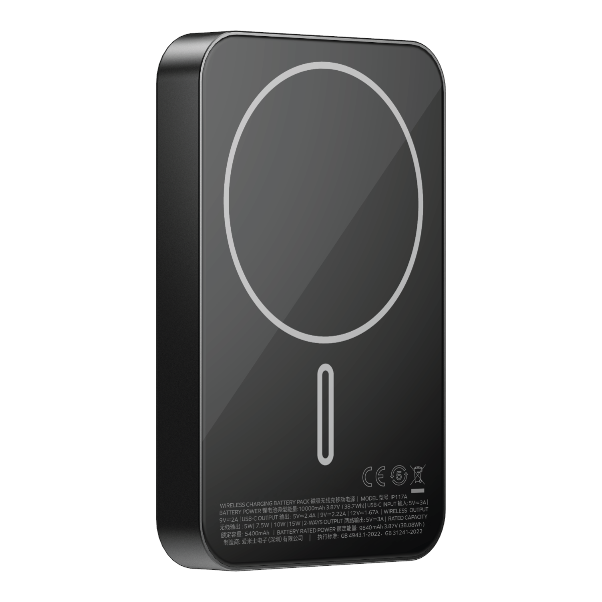 Momax Ultra Thin 20W Magsafe Wireless Titanium Power Bank 10000mAh