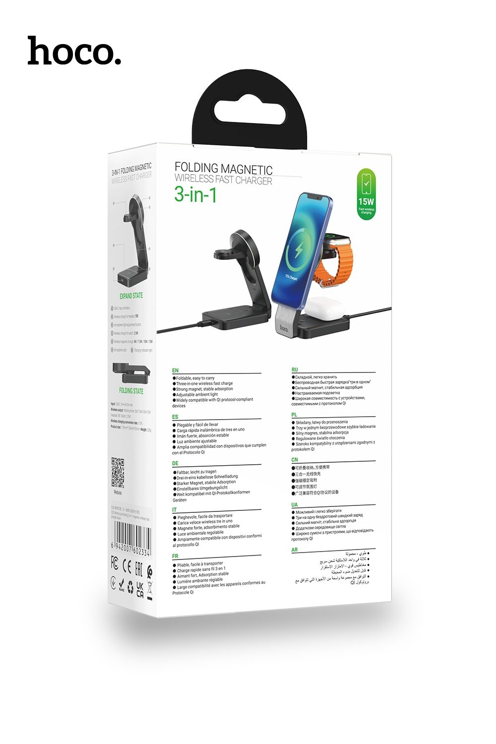 Hoco CQ3 15W Folding 3 in 1 Mag Fast Wireless Charger (MagSafe Compatible)