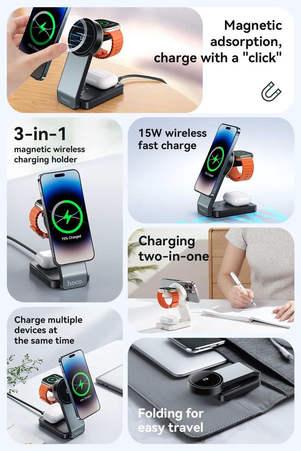 Hoco CQ3 15W Folding 3 in 1 Mag Fast Wireless Charger (MagSafe Compatible)