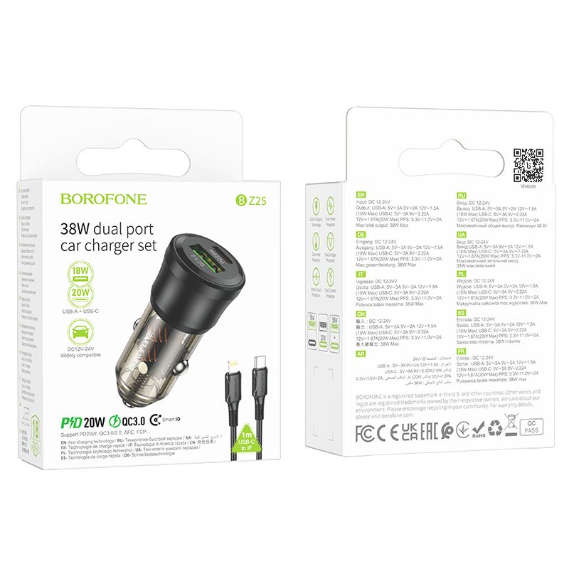 BOROFONE 38W Dual Port Car Charger with Lightning Cable