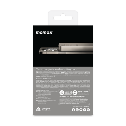 Momax Ultra Thin 20W Magsafe Wireless Titanium Power Bank 10000mAh