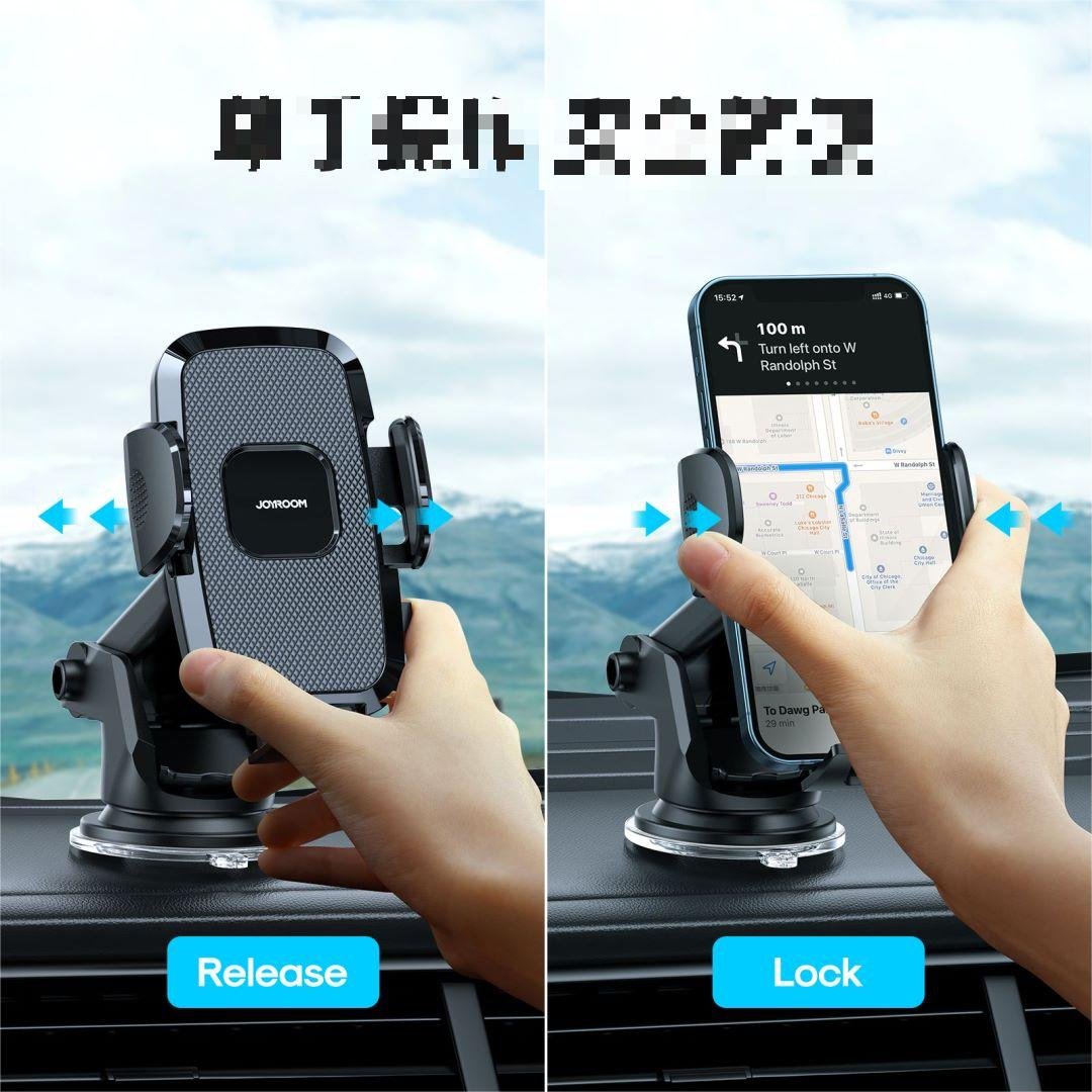 JOYROOM Mechanical Dash Board/ Windshield Holder