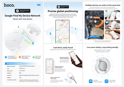 Hoco E96A (For Android) Busca Intelligent Positioning Anti-Lost Device Tag (Android Find Hub)