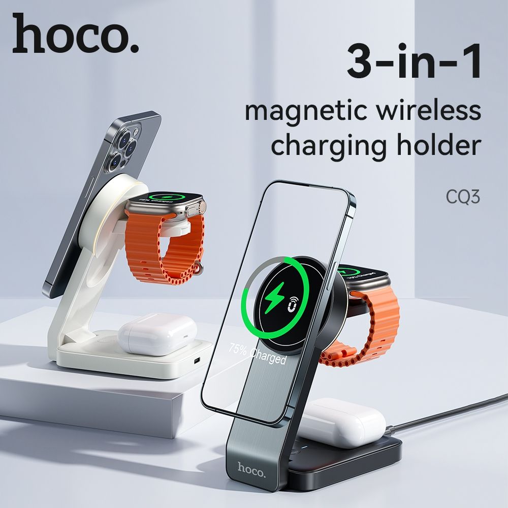 Hoco CQ3 15W Folding 3 in 1 Mag Fast Wireless Charger (MagSafe Compatible)